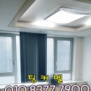 베네피아 오피스텔 이미지