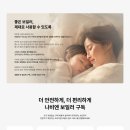 경동보일러인천부평