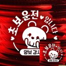 아곰