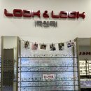 룩앤룩안경원 | 청량리 안경점 추천 _ 룩앤룩 후기