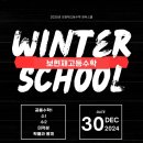 보현재고등수학