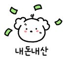 라파린 이미지