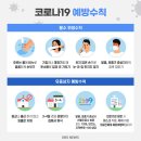 장수 노래연습장 이미지