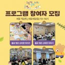 그림정원 이미지