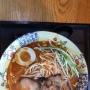 키타구니 | '키타구니' 송도 커넬워크점🥣