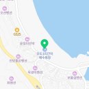 오도리 간이해수욕장 공중화장실 이미지