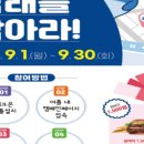 울산광역시남구정신건강복지센터 이미지