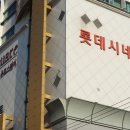 신포동2가037 이미지