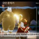 극단 여명 이미지