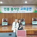 인천구치소 이미지