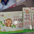 사계약국 이미지