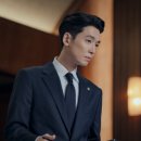보노