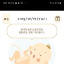 빵실이네