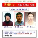 김명숙그룹