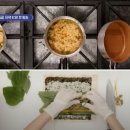 서진식당 이미지