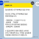 (주)다우리치 이미지