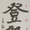 스타갤러리 이미지