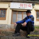 덕수여인숙 Daum카페
