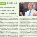 자유국제여행사 이미지