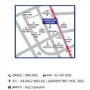 디앤씨테크주식회사 이미지