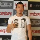 코리엘스 | 네오엘스와 함께 하는 뉴 보잉보잉 100만돌파 기념파티! (네오엘스 깜짝선물 발표)