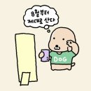 역전푸드