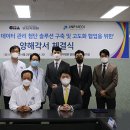 메디체인 이미지