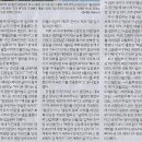 네오콘