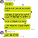 8월.. 초록이 모두 녹으면 그 자리엔 무엇이 남을까.