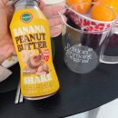 저단24 | 아침간편식 추천,베지밀 신상<바나나 땅콩 버터쉐이크>먹어봤어요,바땅쉐 후기