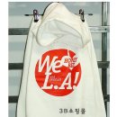 로미앤쥴리