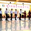 (주)영진철강 파이낸셜뉴스