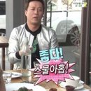 미니 스위치(청-178호) | 2026년 3월