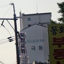 사랑해요 | [260514 극아타 스페이스 공감 방청 극단이 후기] 사랑해요 이비에스