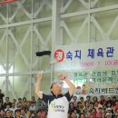숙지공원 이미지