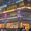 한양화로 부천역점 이미지