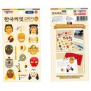 칭찬나라어린이집 이미지