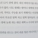 경향미디어