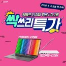 오아시스PC 이미지