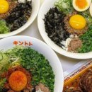 킨토토 이미지