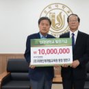 미래인재교육원 이미지