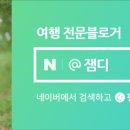 문장로-11 이미지