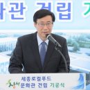 로컬푸드 싱싱문화관 이미지