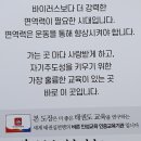 석사경희태권도장 이미지