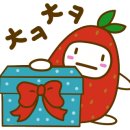뚜레쥬르거제 이미지