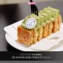 카페드코코 - 안산시 상록구 장하로 327 | 카페드코코