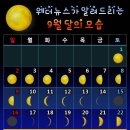 고운햇살 이미지