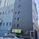 남구-117 | 대구 남구 대명동 피부관리 &#34;라플러스에스떼&#34; 후기