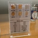 두꺼비오뎅부산맛집 네이버블로그