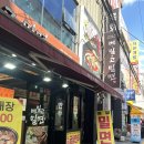메밀고밀면 이미지